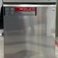 ماشین ظرفشویی الجی 425 از سیستم عیب یاب اسمارت (