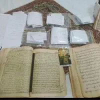 حل مشکلات زندگی با دعا .سرکتاب