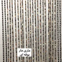 پرده راهرویی|پرده، رانر، رومیزی|رشت, پیرسرا|دیوار