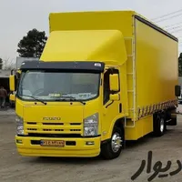   اسباب منزل باماشین وکارگرتضمینی