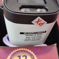 دوربین مداربسته 5 مگاپیکسل پکیج 8 دوربین|دوربین مداربسته|رشت, کوی حسینی|دیوار