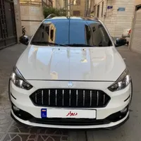 اطلس g مدل 1403 خشک