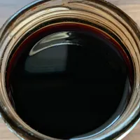 رب انار ملس