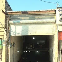 فروش‌ مغازه ۷۸ متری|فروش مغازه و غرفه|کرج, کلاک نو|دیوار