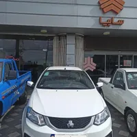 سایناs صفر خشک مدل 1403(قیمت توافقی)