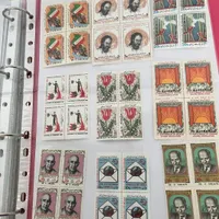 تمبر  جمهوری