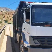 اتکو ده چرخ کمپرسی