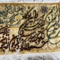 وان یکاد اندازه ۵۰در ۷۰ شسته شده توسط قالیشویی|تابلو فرش|اسلام‌شهر, |دیوار