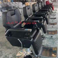 صندلی ارایشگاه تولیدتجهیزات ارایشگاه کد ۱۱۴|آرایشگاه و سالن‌های زیبایی|شیراز, زند|دیوار