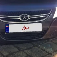 جی 5 اتومات مدل 93 سالم و