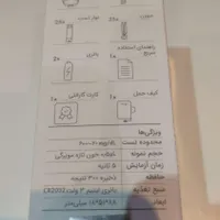 دستگاه سنجش قند خون|آرایشی، بهداشتی، درمانی|تهران, توحید|دیوار