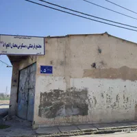 زمین مسکونی دو نبش خواجه ربیع|فروش زمین و ملک کلنگی|مشهد, خواجه ربیع|دیوار