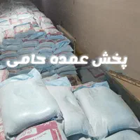 عمده آرد آزاد نول/ستاره زاهدی،کلاله،محمدی و.|عمده‌فروشی|مشهد, خین عرب|دیوار