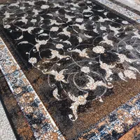 فروش فرش باختر|فرش|شهریار, |دیوار