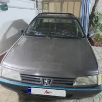 روا دوگانه سوز شرکتی تک برگ سند