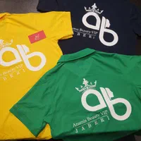 تیشرت جودون با نام اختصاصی برند شما