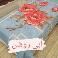 پتو نایلنی تکنفره و دونفره|رختخواب، بالش، پتو|نسیم‌شهر, |دیوار