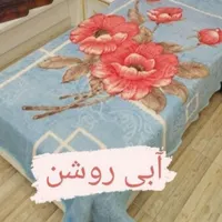 پتو نایلنی تکنفره و دونفره|رختخواب، بالش، پتو|نسیم‌شهر, |دیوار
