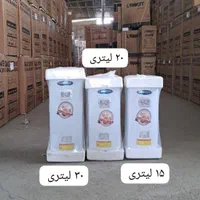 آبگرمکن برقی کم مصرف استاندارد نقدواقساط|آبگرمکن، پکیج، شوفاژ|قم, کیوانفر|دیوار
