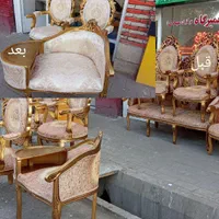 پارچه مبلمان خونتون رو با قیمت مناسب عوض کن|خدمات پیشه و مهارت|خوی, |دیوار