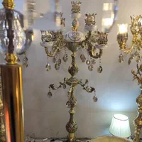 کنار سالنی