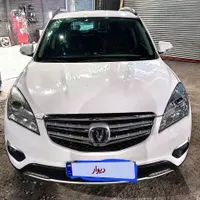 چانگان CS35 مونتاژ، مدل ۱۳۹۷