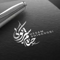 طراحی مدرک سرتیفیکیت/لوگو/کارت ویزیت/سربرگ/مهر|خدمات رایانه‌ای و موبایل|تهران, تجریش|دیوار