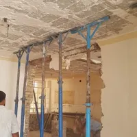 گروه ساختمانی سما