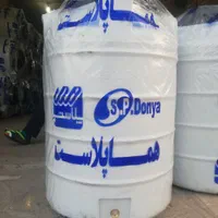 مخزن آب 5000 لیتر عمودی ضد جلبک با کارت گارانتی|مصالح و تجهیزات ساختمان|مرودشت, |دیوار