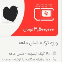 09991914277