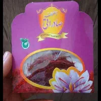 فروش زعفران عیاربالا|عمده‌فروشی|تهران, بازار|دیوار