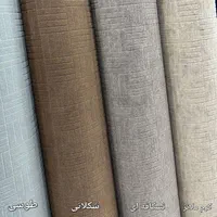 موکت طرح ماهور ظریف مصور **فروش نقدی و چکی**|موکت|مشهد, توس (بلوار توس)|دیوار
