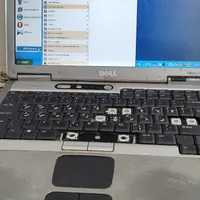لبتاب دل صنعتی