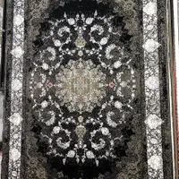 فرش قشم|فرش|قشم, |دیوار