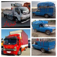 حمل انواع بار نیسانی و خاور به تمام نقاط ایران