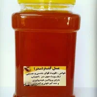 عسل طبیعی|خوردنی و آشامیدنی|بم, |دیوار