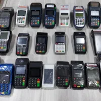 کارتخوان پلنگ صورتی ثابت و سیار|فروشگاه و مغازه|بندرعباس, |دیوار