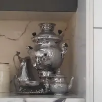 سماور
