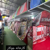 چادر عشایری مسافرتی و جهانگردی  چادرمسافرتی|کوهنوردی و کمپینگ|تهران, خلیج فارس|دیوار