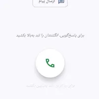 نظافت آپارتمانی و خونه تازه ساز