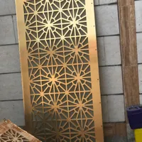 شلف جدا کننده