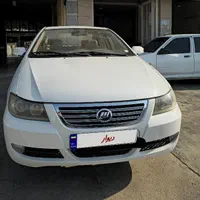 ماشین
