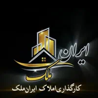 تجاری/منتظری/برخیابان۱۱،۶۰/شمالی