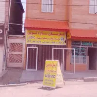 انواع درب و پنجره دوجدارهupvc توری پلیسه