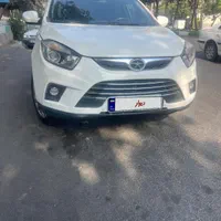 جک s5 مدل ۱۴۰۰