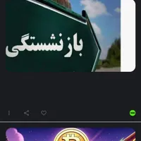 صدور بیمه ثالث بدون چک وپیش پرداخت|خدمات مالی، حسابداری، بیمه|شیروان (خراسان), |دیوار