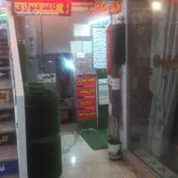 چمن عرض یکمتر و دو متر مصنوعی|خدمات باغبانی و درختکاری|پردیس, |دیوار
