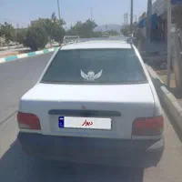 پراید 132 LE، مدل ۱۳۹۱