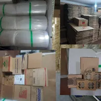 کارتن اسباب کشی* پلاستیک حبابدار* سلفون * چسب پهن|عمده‌فروشی|مشهد, شهرک رازی|دیوار