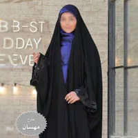 چادر مشکی با انواع طرح های جدید شروع قیمت از 520|لباس|یاسوج, |دیوار